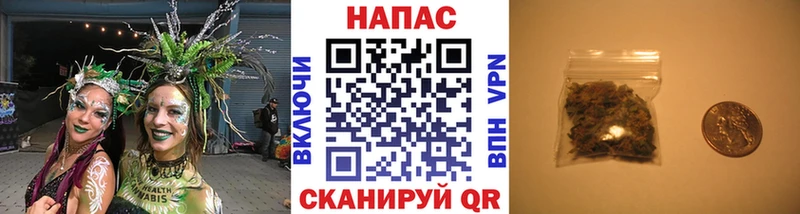 Сколько стоит Мантурово omg вход Мефедрон Галлюциногенные грибы Бутират Вейп ТГК ГАШИШ Марихуана