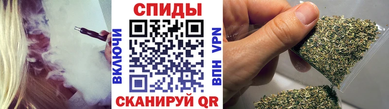 что такое наркотик  Мантурово  Бутират BDO 