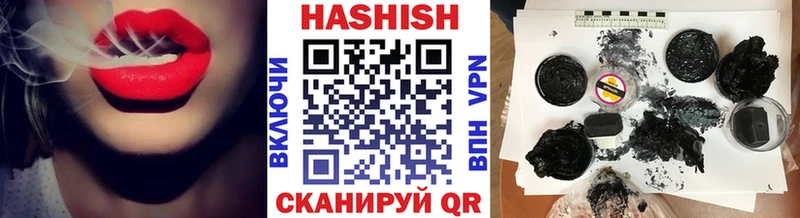 Гашиш 40% ТГК  omg ссылки  Мантурово 
