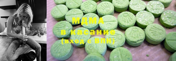 PSILOCYBIN Медногорск