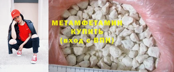 мдпв Медвежьегорск