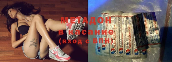 мефедрон VHQ Мегион