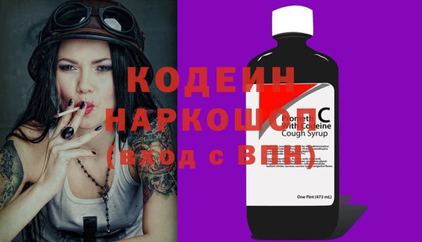 кокаин Магадан
