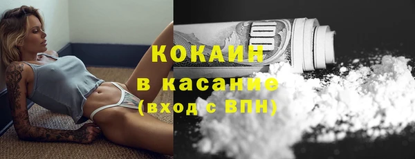 мдпв Медвежьегорск