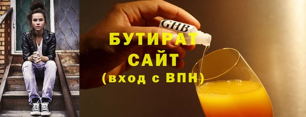 COCAINE Магас