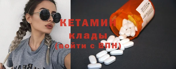 PSILOCYBIN Медногорск