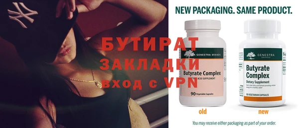 PSILOCYBIN Медногорск
