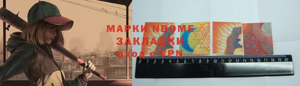мдпв Медвежьегорск