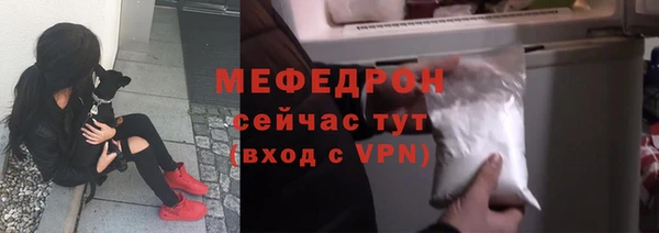 PSILOCYBIN Медногорск