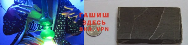 PSILOCYBIN Медногорск