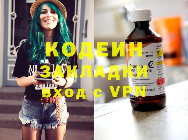 скорость Майский