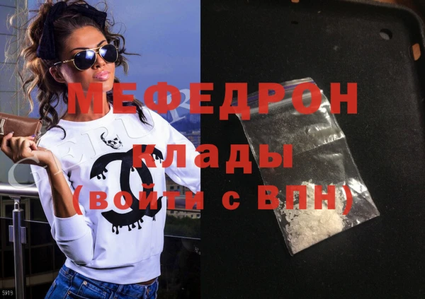 мдпв Медвежьегорск
