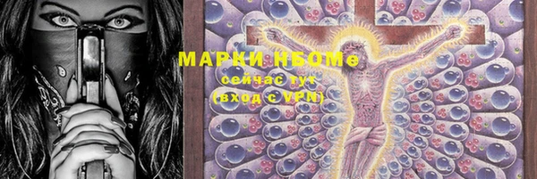 PSILOCYBIN Медногорск