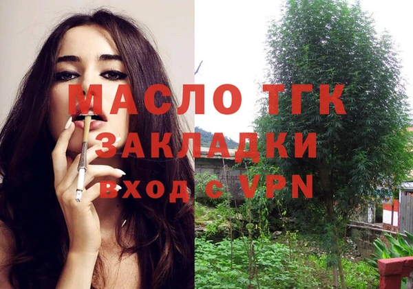PSILOCYBIN Медногорск
