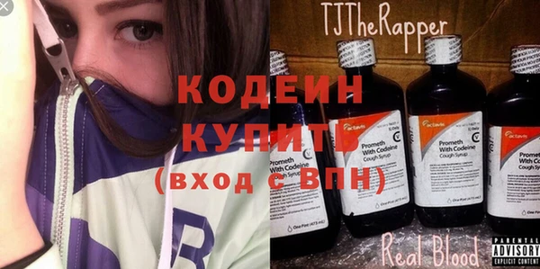 кокаин Магадан