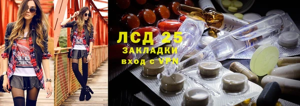 мдпв Медвежьегорск