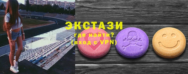 мдпв Медвежьегорск