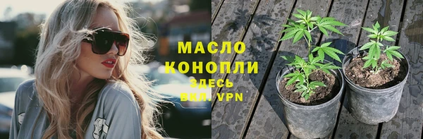 скорость Майский