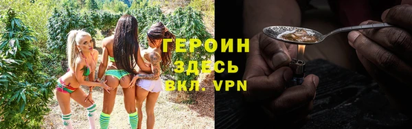 скорость Майский