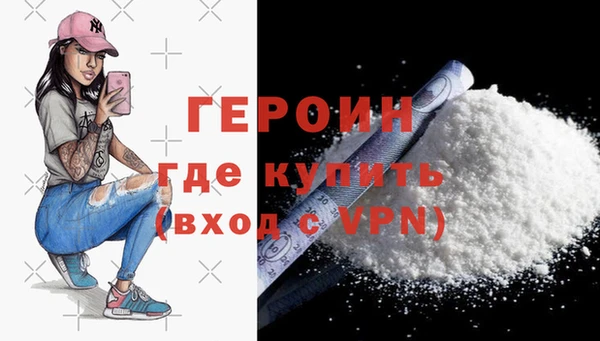 PSILOCYBIN Медногорск