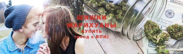 мефедрон VHQ Мегион