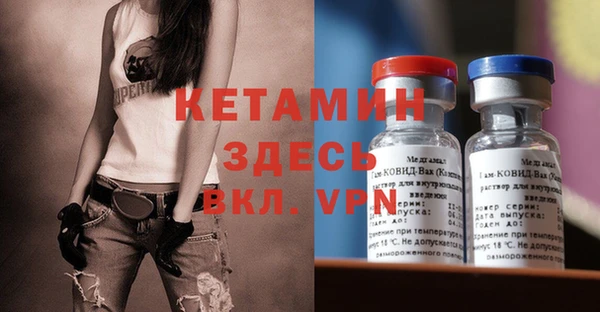 PSILOCYBIN Медногорск