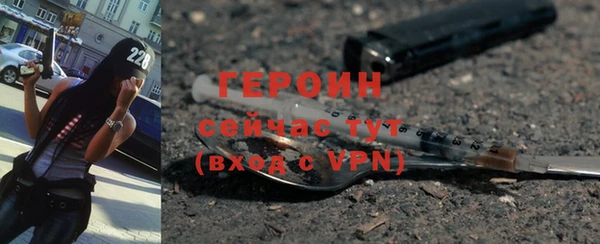PSILOCYBIN Медногорск