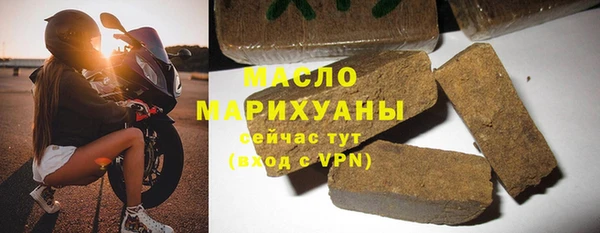 мдпв Медвежьегорск