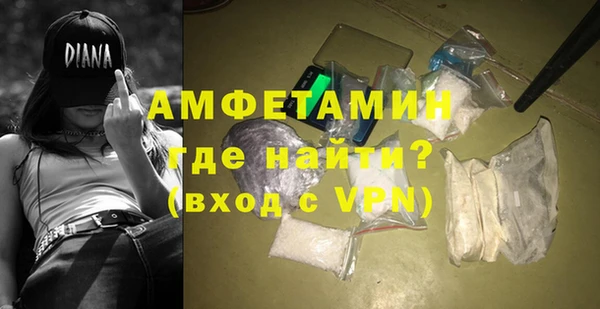 COCAINE Магас